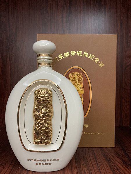 風獅爺酒業|【阿賢Pie報】金門風獅爺紀念酒重磅登場，全台限量3,600組專屬。